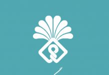 مهمان “فرش ماهور” در سیزدهمین نمایشگاه بین المللی فرش ماشینی تهران باشید