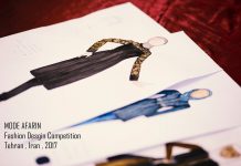 بهمن 1400 با مدآفرین