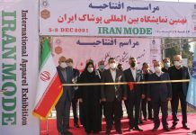 گزارش تصویری نمایشگاه ایران مد و ایران تکس 1400