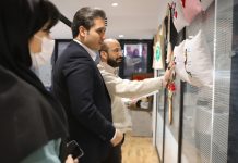 گزارش تصویری دومین پلتفرم B2B پارچه مدآفرین